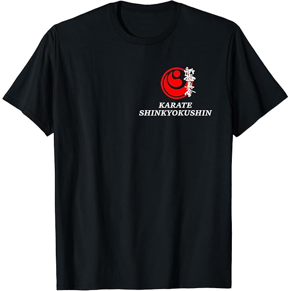 極真空手 Tシャツ Amazon | 極真 新極真 空手 極真会 スポーツウェア 大山 Tシャツ